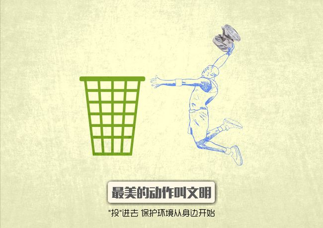 我爱成都温江：网友投稿78(图1)