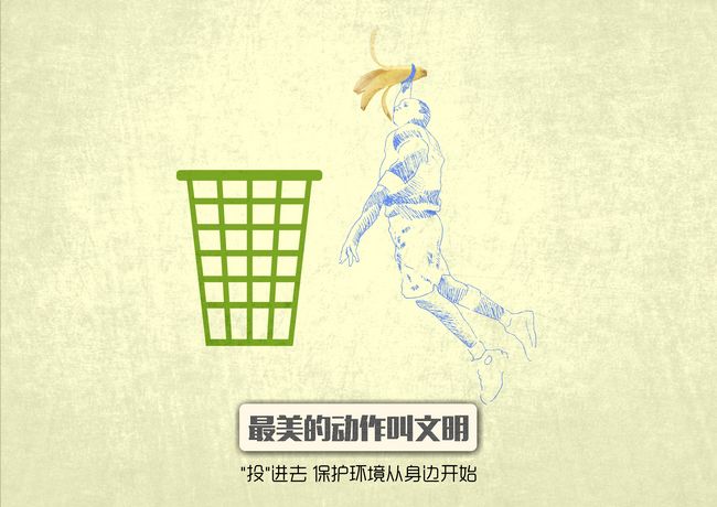 我爱成都温江：网友投稿78(图3)