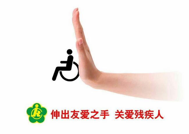 我爱成都温江：网友投稿85(图1)