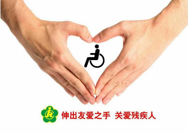 我爱成都温江：网友投稿85(图2)