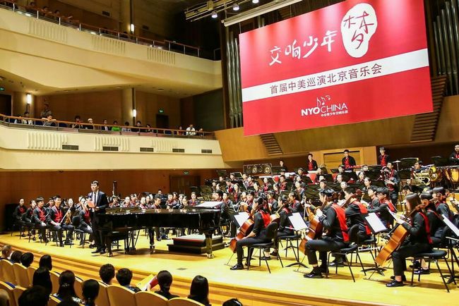 中国青少年“自新大陆”的音乐收获(图1) 中国青少年“自新大陆”的音乐收获(图1)