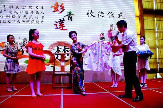 楚剧艺术薪火相传(图1) 楚剧艺术薪火相传(图1)