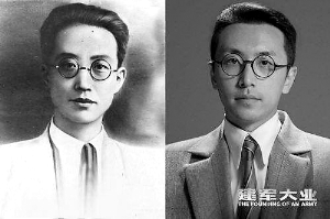 每个认真对待表演的年轻人 都是正在接班的表演者(图9) 每个认真对待表演的年轻人 都是正在接班的表演者(图9)