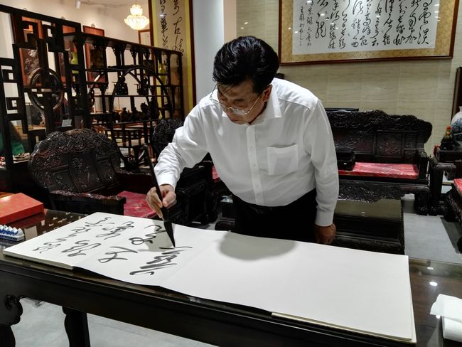 王同山狂草书法立论《大草赋》收藏鉴赏会在深圳举办(图3) 王同山狂草书法立论《大草赋》收藏鉴赏会在深圳举办(图3)