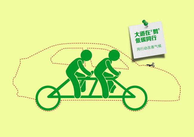 我爱成都温江：网友投稿97(图3)