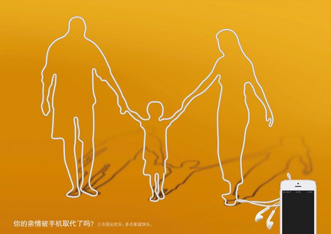 我爱成都温江：网友投稿98(图2)