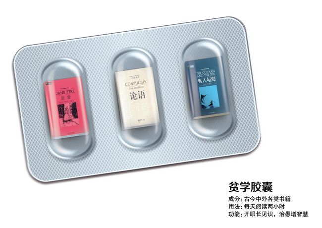 我爱成都温江：网友投稿99(图1)