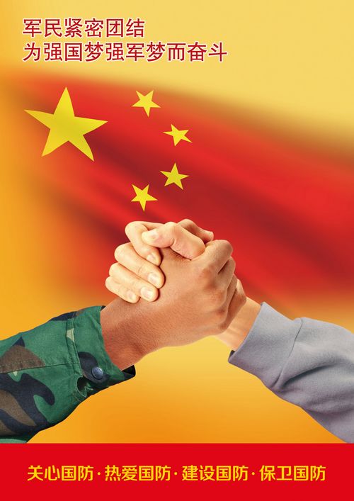 我爱成都温江：网友投稿111(图3)