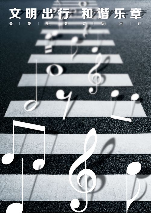 我爱成都温江：网友投稿113(图1)