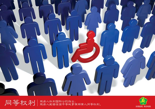 我爱成都温江：网友投稿118(图1)