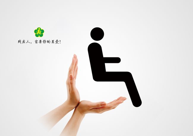 我爱成都温江：网友投稿120(图1)