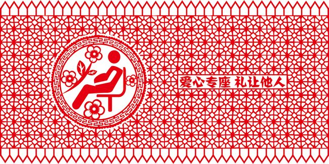 我爱成都温江：网友投稿121(图2)