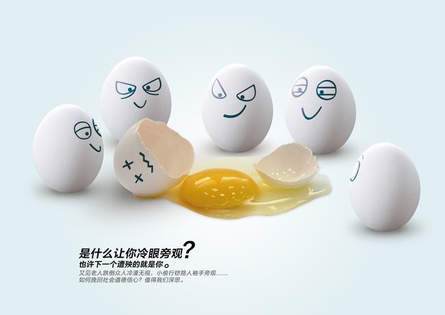 我爱成都温江：网友投稿124(图1)