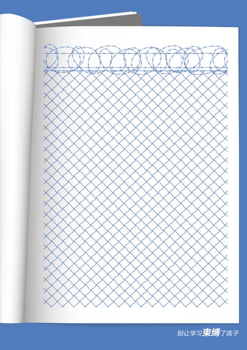 我爱成都温江：网友投稿133(图1)