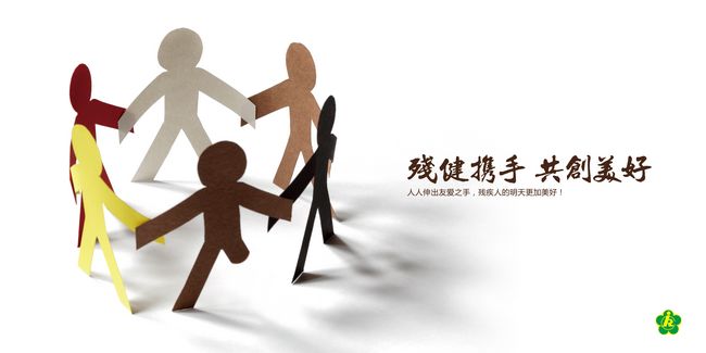 我爱成都温江：网友投稿134(图2)