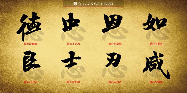 我爱成都温江：网友投稿136(图1)