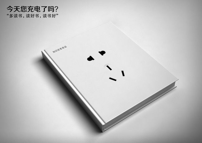 我爱成都温江：网友投稿143(图1)