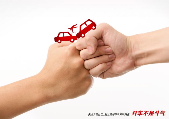 我爱成都温江：网友投稿150(图1)