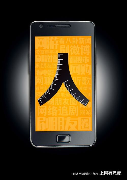 我爱成都温江：网友投稿151(图1)