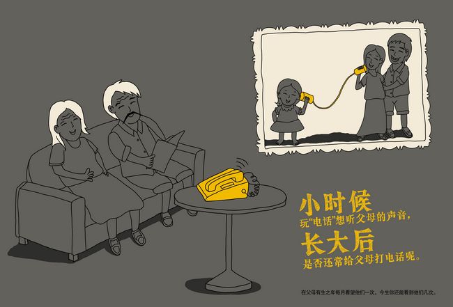 我爱成都温江：网友投稿154(图1)