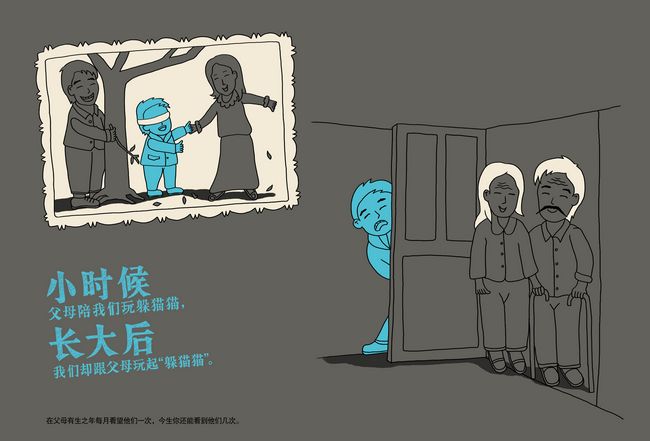 我爱成都温江：网友投稿154(图2)