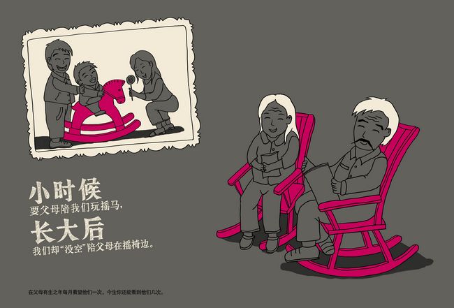 我爱成都温江：网友投稿154(图3)