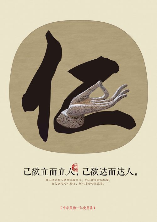 我爱成都温江：网友投稿155(图1)