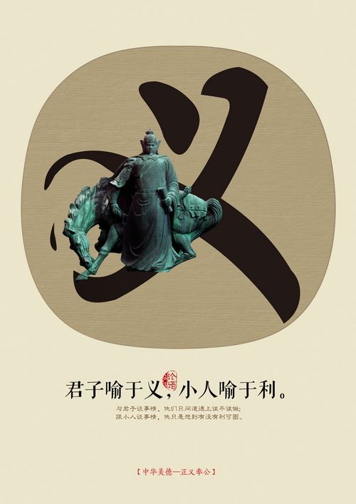 我爱成都温江：网友投稿155(图2)