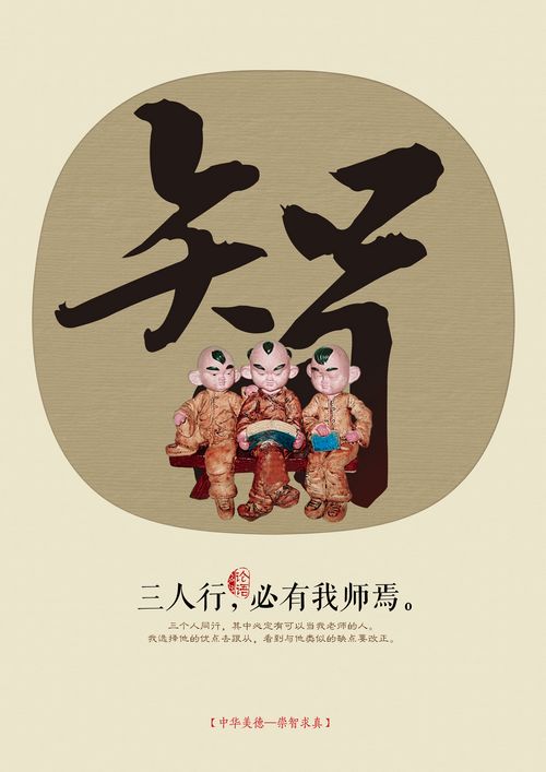 我爱成都温江：网友投稿155(图4)