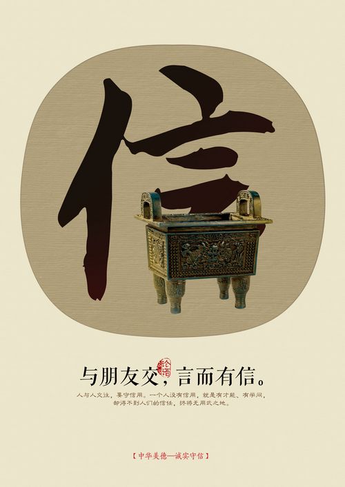 我爱成都温江：网友投稿155(图5)