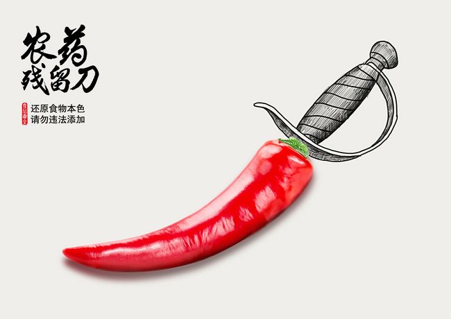 我爱成都温江：网友投稿157(图1)