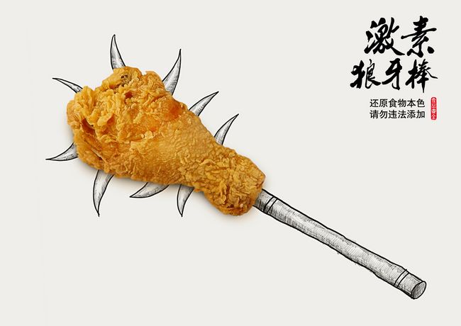 我爱成都温江：网友投稿157(图2)