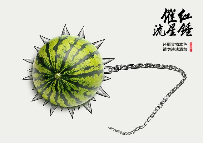 我爱成都温江：网友投稿157(图3)