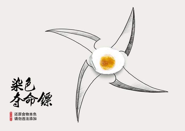 我爱成都温江：网友投稿157(图4)