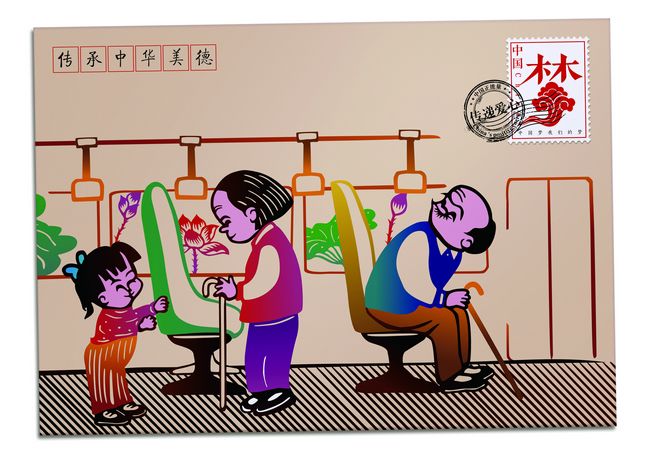 我爱成都温江：网友投稿158(图3)