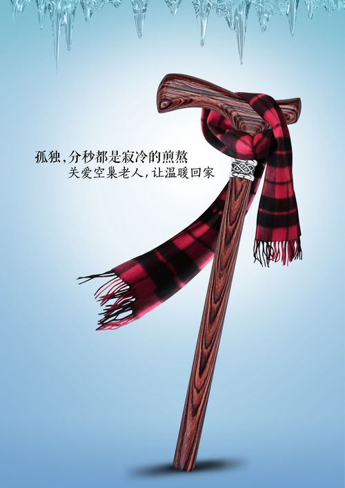 我爱成都温江：网友投稿160(图1)