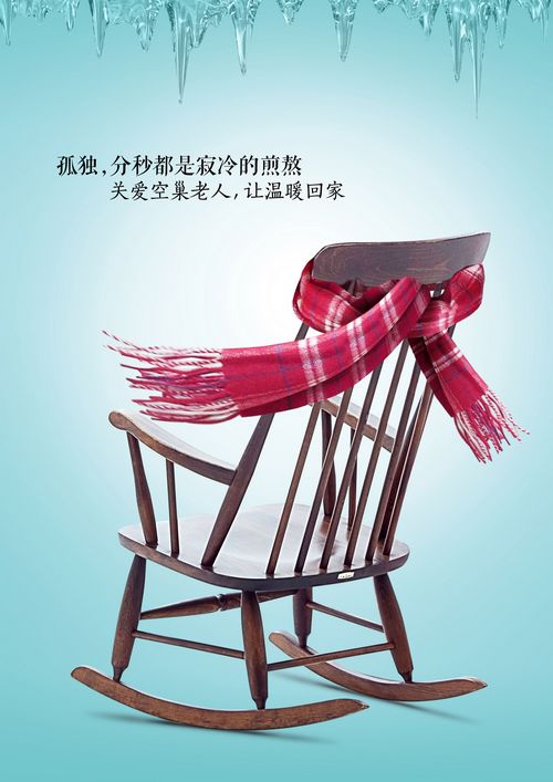 我爱成都温江：网友投稿160(图2)