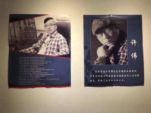 第四届吉林省农民文化节“画说吉林”万里长白千姿百态——刘万里油画·许伟摄影作品联展(图2) 第四届吉林省农民文化节“画说吉林”万里长白千姿百态——刘万里油画·许伟摄影作品联展(图2)