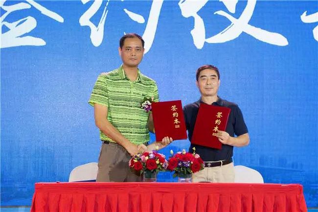 宝体（首届）体育产业创新发展论坛取得圆满成功(图2)