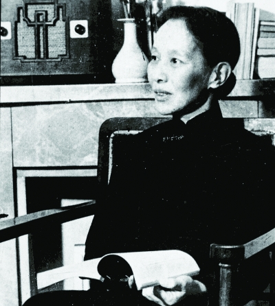 冰心日记近期面世：一个学者眼中的当代中国(图4)