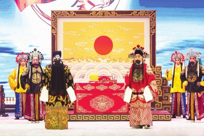 中华戏曲：“曲径通幽”不如“广而告之”(图1)