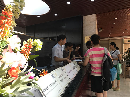 四川震区文物受损情况正调查核实 三星堆博物馆等一切平安(图1) 四川震区文物受损情况正调查核实 三星堆博物馆等一切平安(图1)