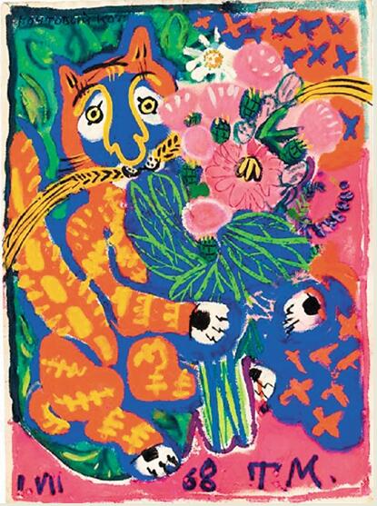 匠心集成 世界插画大展致敬安徒生(图4)