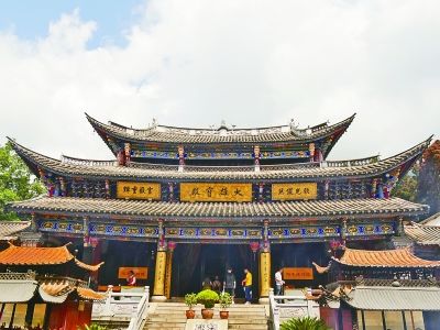 三迤霞客行的文化遗香(图1) 三迤霞客行的文化遗香(图1)