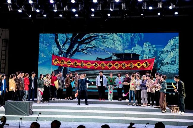 《马向阳下乡记》受文化部专家好评(图1) 《马向阳下乡记》受文化部专家好评(图1)