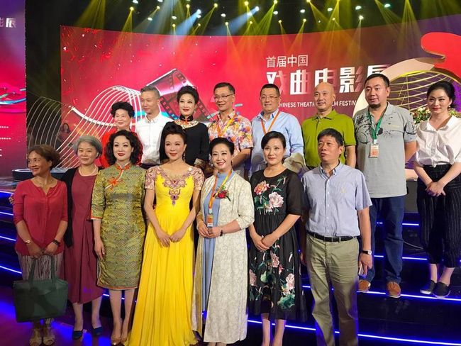 《赵锦棠》获优秀戏曲电影奖(图1) 《赵锦棠》获优秀戏曲电影奖(图1)