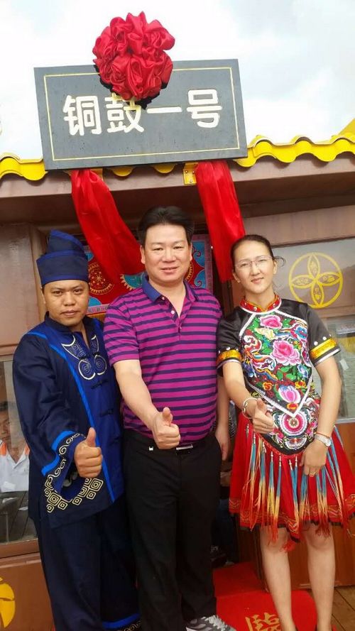 中国红水河亮相“铜鼓一号”仿古画舫豪华游船(图3) 中国红水河亮相“铜鼓一号”仿古画舫豪华游船(图3)