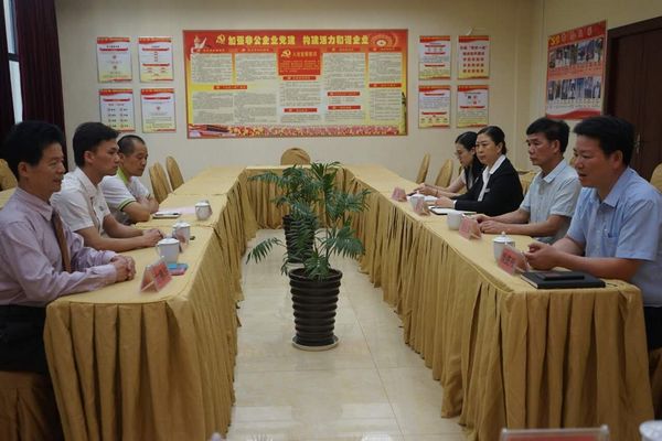 广西第一湾股份与澳港台画报携手成立“经济促进会”(图2) 广西第一湾股份与澳港台画报携手成立“经济促进会”(图2)