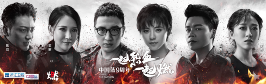 唱响中国歌声 携手世界奔跑(图1) 唱响中国歌声 携手世界奔跑(图1)