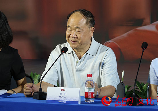 时隔5年莫言再推新作! 小说、剧本和诗歌齐亮相(图1) 时隔5年莫言再推新作! 小说、剧本和诗歌齐亮相(图1)